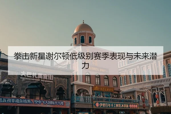 img_1791779129418_219_0_609.jpg（bbsports）